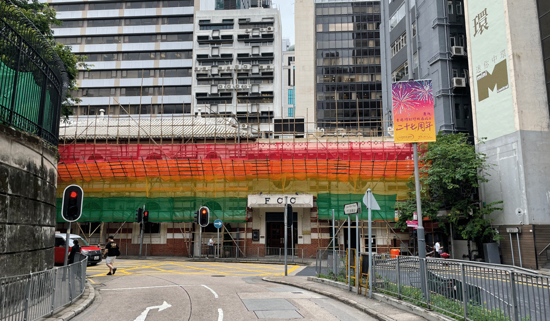 Reflections on Pride Month for the LGBTQ+ Community in Hong Kong
